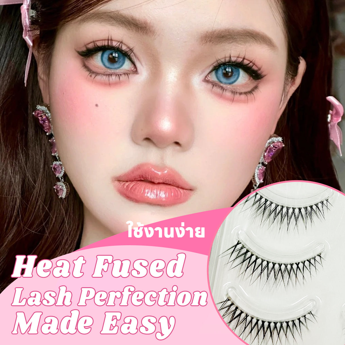 3D False Eyelashes Transparent Core Thin Soft Natural Looking 5 Pairs Eyelashes 5 Pairs Natural False Eyelashes Manga Eyelashes For Eyelash Extensions Soft Eyelashes DIY