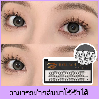 False eyelashes, DIY eyelashes, Barbie style, EYELASH DIY v shape, natural for beginners, soft eyelash shaft, non-irritating, 3D false eyelashes, same style as the star