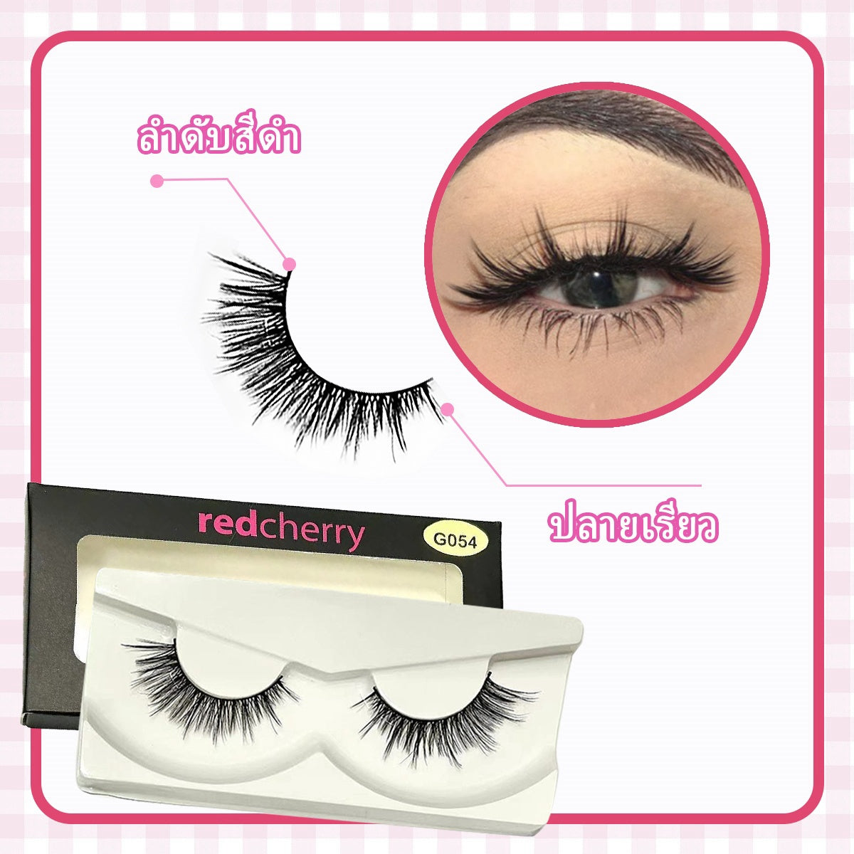 Eyelash extensions Barbie style, false eyelashes, false eyelashes, 3D false eyelashes, 1 pair, 3D false eyelashes, fashionable, for makeup, hot girl style, European style, thick eyelashes