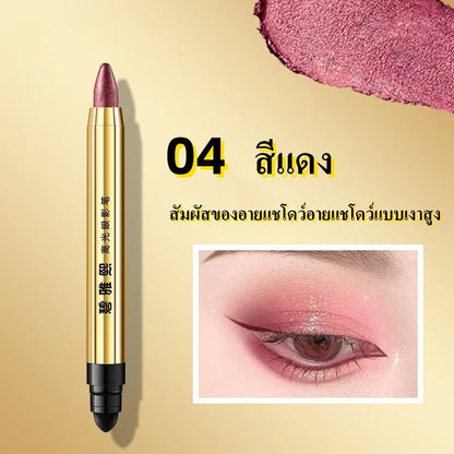 Eyeshadow stick Eyeshadow stick Eyeshadow glitter Shimmer Waterproof Cosmetics Eyeshadow touch High-gloss eyeshadow Waterproof