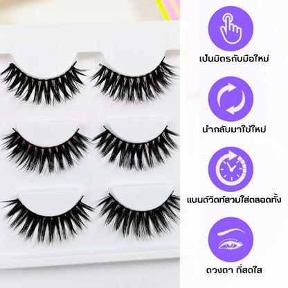 [Thai Seller Ready Stock] 3 Pairs False Eyelashes Natural False Eyelashes Mink Eyelashes Natural 14mm-16mm Eyelashes Handmade Separate Lashes