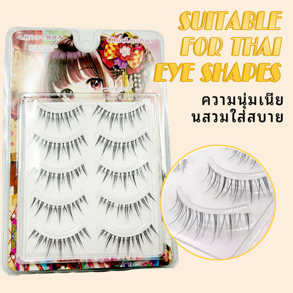 3D False Eyelashes Transparent Core Thin Soft Natural Looking 5 Pairs Eyelashes 5 Pairs Natural False Eyelashes Manga Eyelashes For Eyelash Extensions Soft Eyelashes DIY