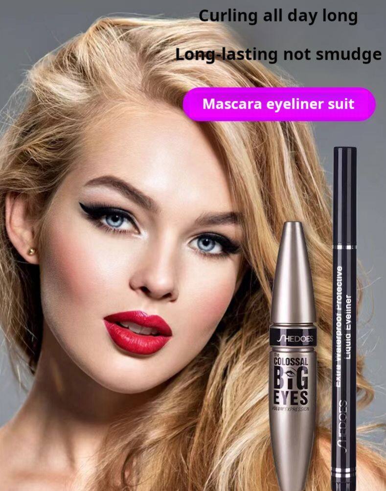 shedoes Mascara cream Eyeliner pencil Mascara cream Eyeliner pencil No makeup, makeup, long thick mascara set anti-sweat, no smudge,