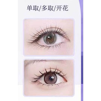 Grafted eyelashes single air flat hair super soft Japanese children curved 010D-curved hair ends pair soft hair eyelashes store special