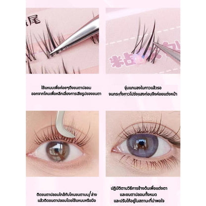 False Eyelashes 8 Rows Mink Eyelashes Thick Soft Natural Looking For Women Soft DIY False Eyelashes Tweezers Set