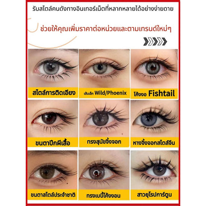 0.15 Single Eyelashes Flat Eyelash Shop Special Japanese Wind Blowing C Curl 8-12mm HYBRID Grafted Eyelashes