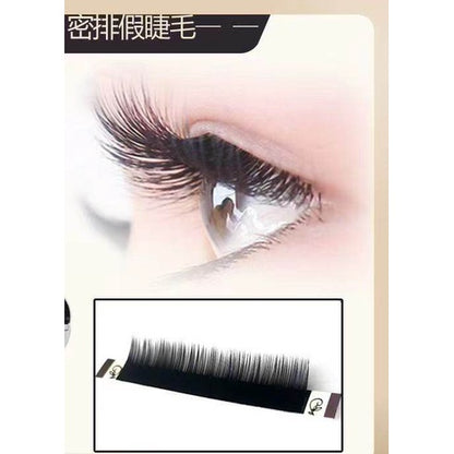 Grafted eyelashes single air flat hair super soft Japanese children curved 010D-curved hair ends pair soft hair eyelashes store special