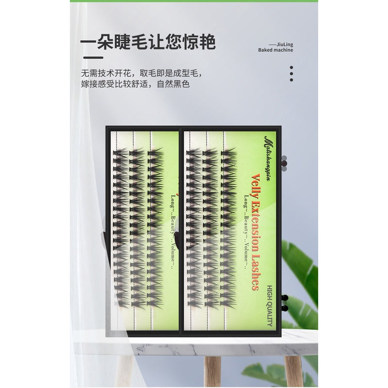 30D hot Melt grafted false eyelashes C D single eyelash curvature