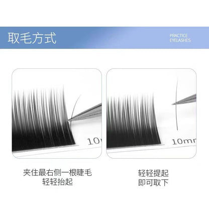 Grafted eyelashes single air flat hair super soft Japanese children curved 010D-curved hair ends pair soft hair eyelashes store special