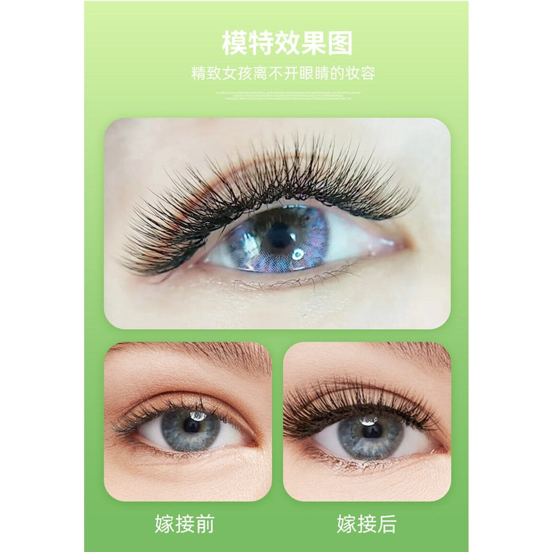 30D hot Melt grafted false eyelashes C D single eyelash curvature