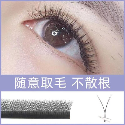 Y-shaped grafted eyelashes BCD twisted Barbie doll curved child Yaya false eyelashes yy soft hair eyelashes special shop eyelashes