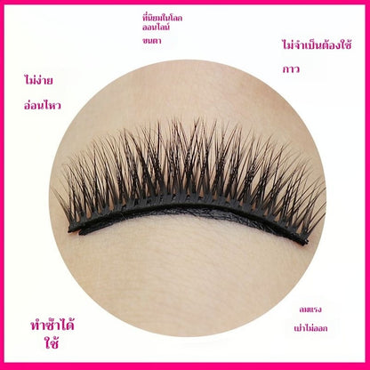 3D magnetic falseyelashes 3 pairs Magnetic eyelashes and eyeliner set Long-lasting Waterproof (Thai shop)