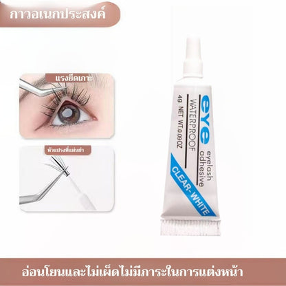 EYE False Eyelash Glue, fast drying, strong, warm, hypoallergenic, transparent, seamless, easy to apply eyelashes