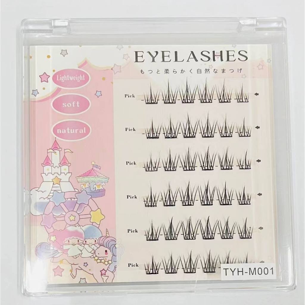 [Shipped from Thailand] Glue-free false eyelashes, self-adhesive false eyelashes, false eyelash clusters, false eyelash extensions, three clusters, single eye in one second