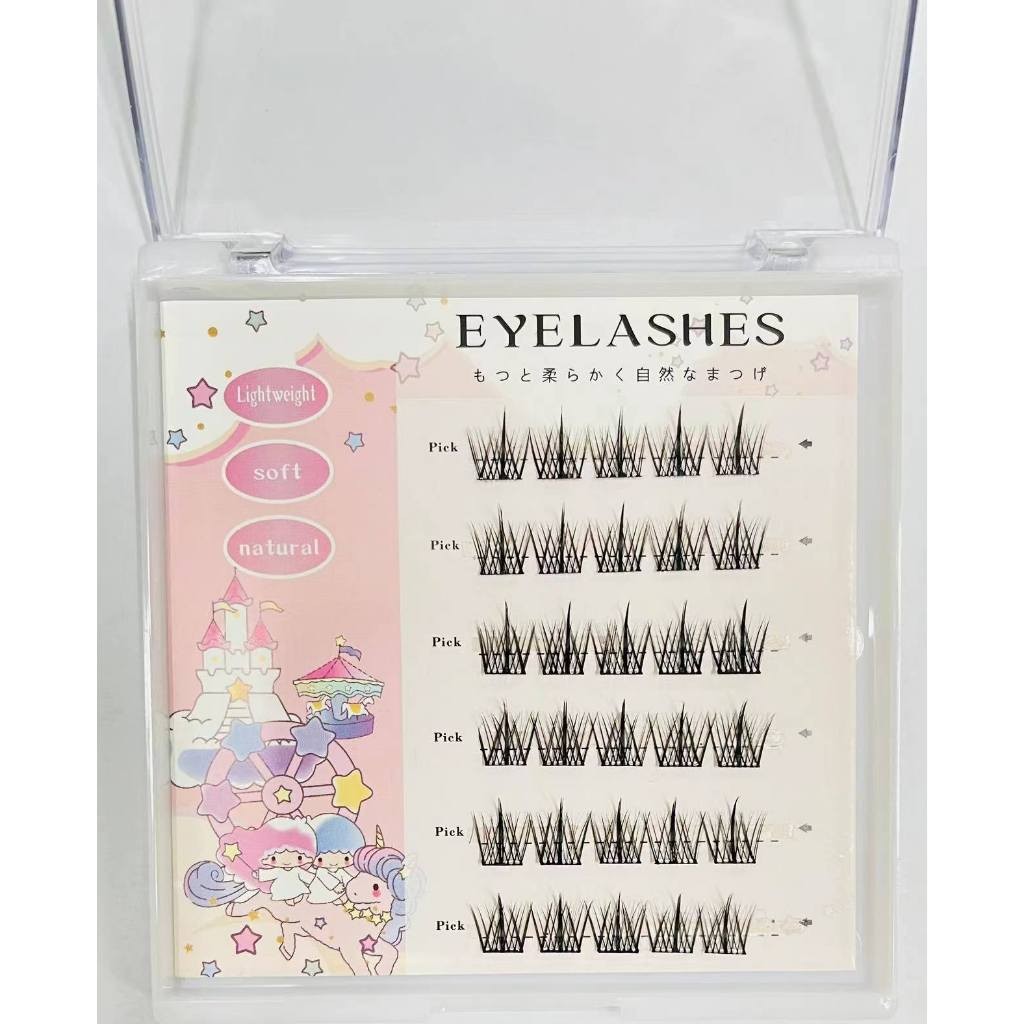 [Shipped from Thailand] Glue-free false eyelashes, self-adhesive false eyelashes, false eyelash clusters, false eyelash extensions, three clusters, single eye in one second