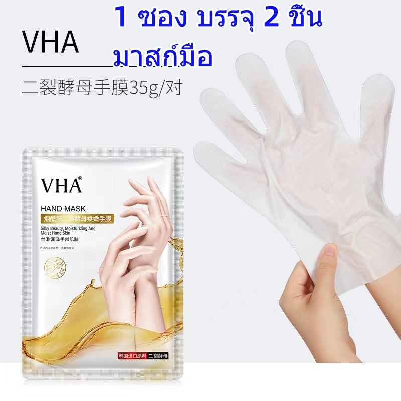 VHA Niacinamide Bispatch หน้ากากมือแพะนมหน้ากากเท้า Moisturizing Moisturizing Exfoliating Foot Mask Hand Care