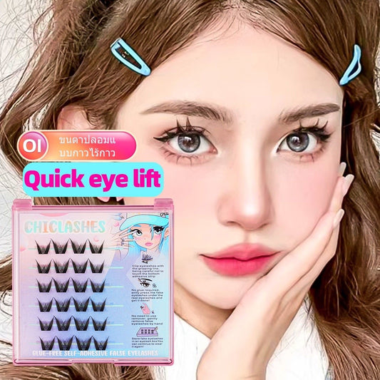 False eyelash glue self-adhesive cat ears elf natural simulation reusable no-removal eyelashes Barbie Queen doll