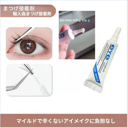 EYE False Eyelash Glue, fast drying, strong, warm, hypoallergenic, transparent, seamless, easy to apply eyelashes