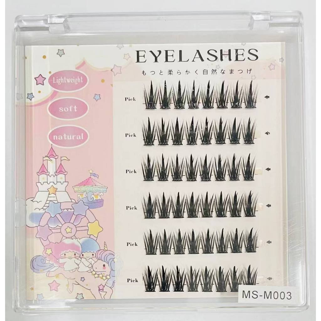 [Shipped from Thailand] Glue-free false eyelashes, self-adhesive false eyelashes, false eyelash clusters, false eyelash extensions, three clusters, single eye in one second