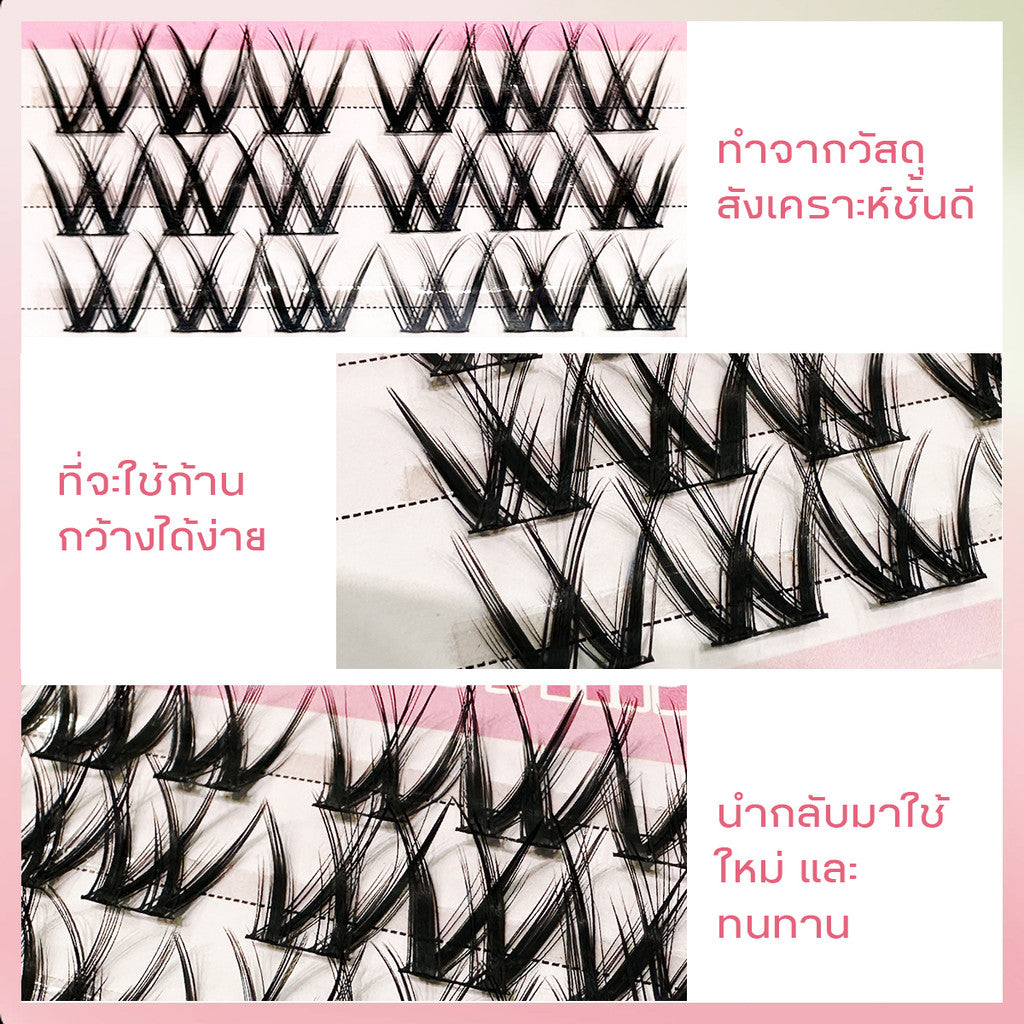 ❀Chic ใหม่ขนตาปลอมธรรมชาติ C Curve 3r  ตุ๊กตาบาร์บี้ขนตา DIY ขนตาปลอม Eyelash Extension แต่งหน้าช่อดอกไม้ขนตา