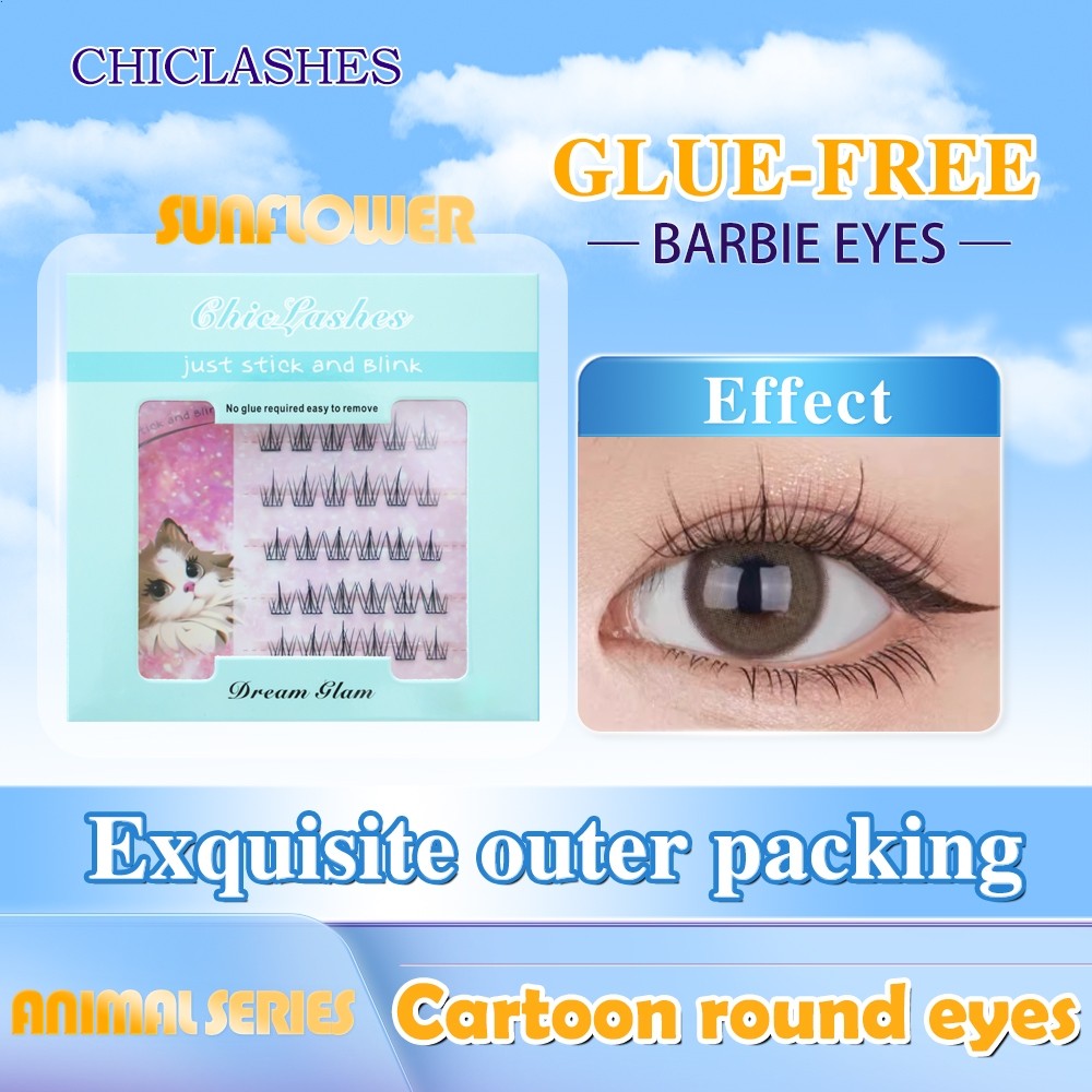 [4 pieces] Glue-free false eyelashes with glue inside, natural eyelash extension, big eyes, long-lasting, suitable for beginners, 10-13mm