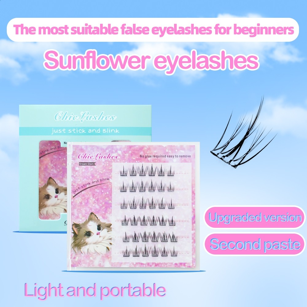 [4 pieces] Glue-free false eyelashes with glue inside, natural eyelash extension, big eyes, long-lasting, suitable for beginners, 10-13mm