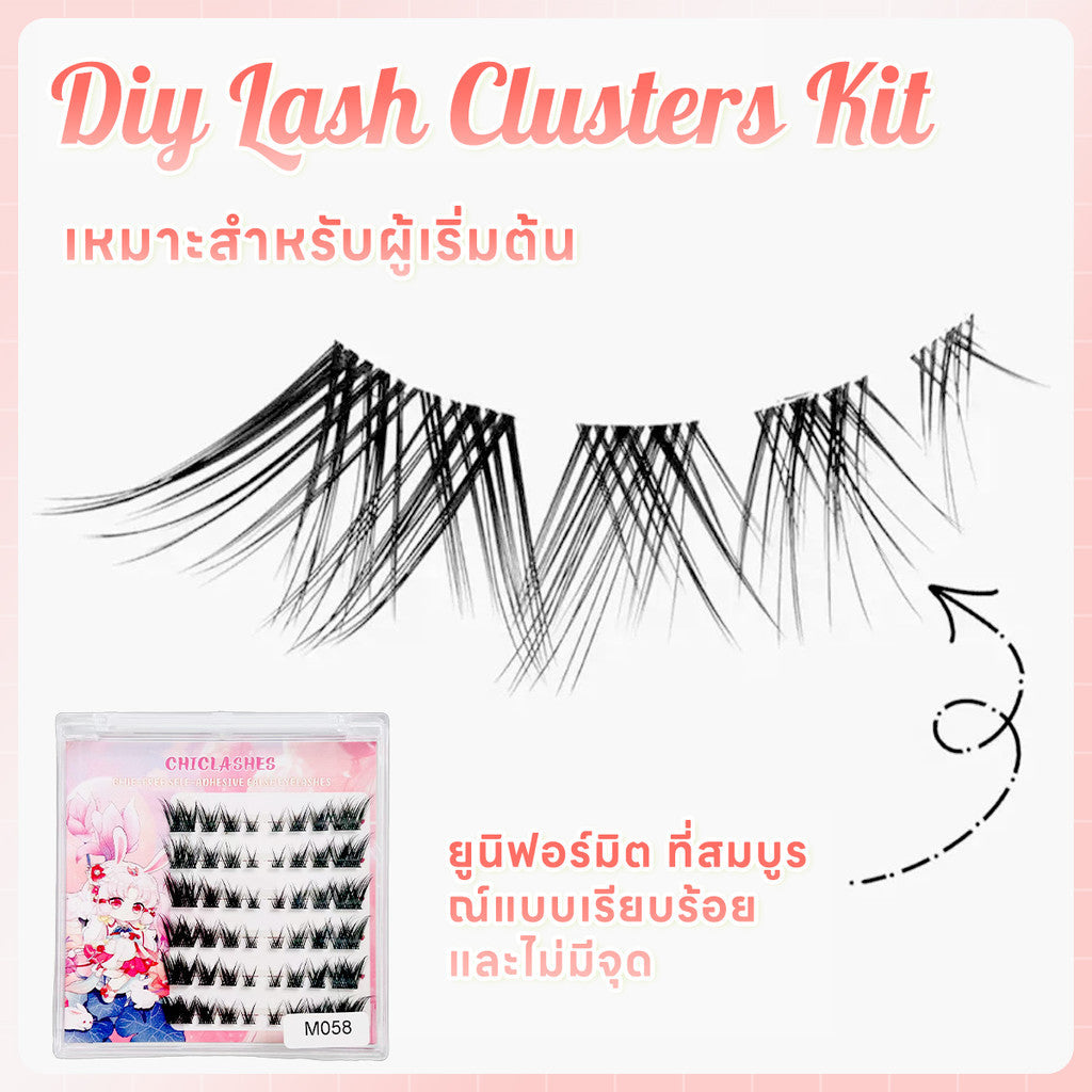 eyelashes False eyelashes No glue Natural DIY Self-adhesive Eyelash extensions Bouquet Can be reused Self-adhesive without glue