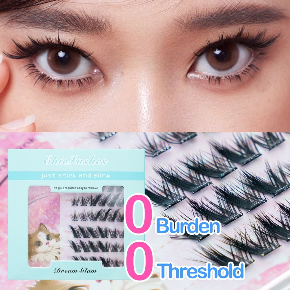 [4pcs] Glue-free false eyelashes, self-adhesive false eyelashes for beginners can keep the false eyelashes naturally bright 8~13mm