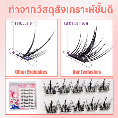 eyelashes False eyelashes No glue Natural DIY Self-adhesive Eyelash extensions Bouquet Can be reused Self-adhesive without glue