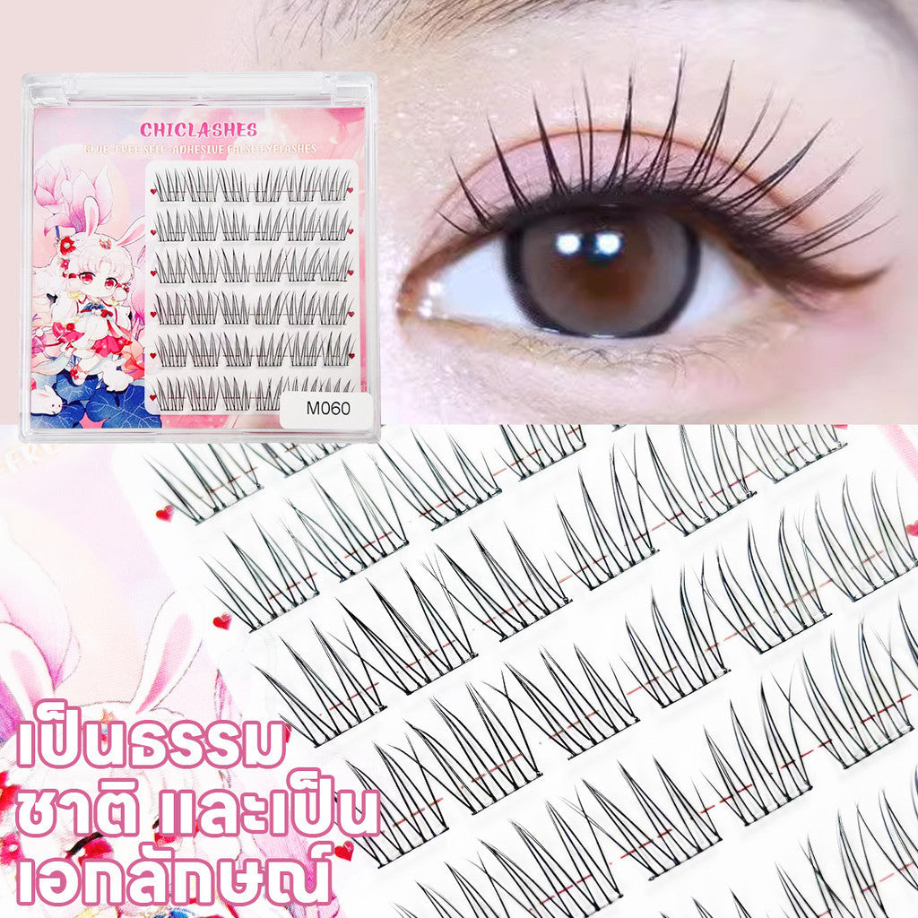 eyelashes False eyelashes No glue Natural DIY Self-adhesive Eyelash extensions Bouquet Can be reused Self-adhesive without glue