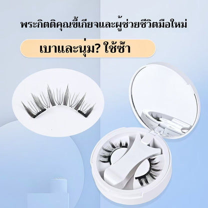 CHICLASHES magnetic false eyelashes natural simulation glue-free integrated box plain makeup long-lasting genuine comic eyelashes little devil fox series