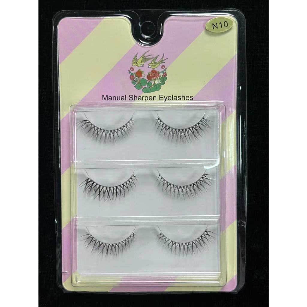 5D False Eyelashes Natural False Eyelashes Eyelashes Mink Eyelashes Natural 3 Pairs Eyelashes [Thai Seller Ready Stock]