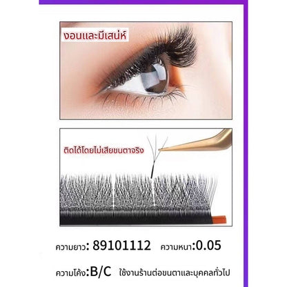 FiveStar 3D false eyelashes, soft hair, dense, automatic, W shape, W Shape false eyelashes, 3D mink hair, soft,