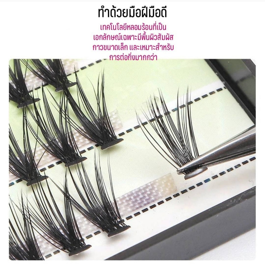 Soft False Eyelashes Water Soluble Natural Looking For Salon Fivestar False Eyelashes Mink Natural 20d For Makeup