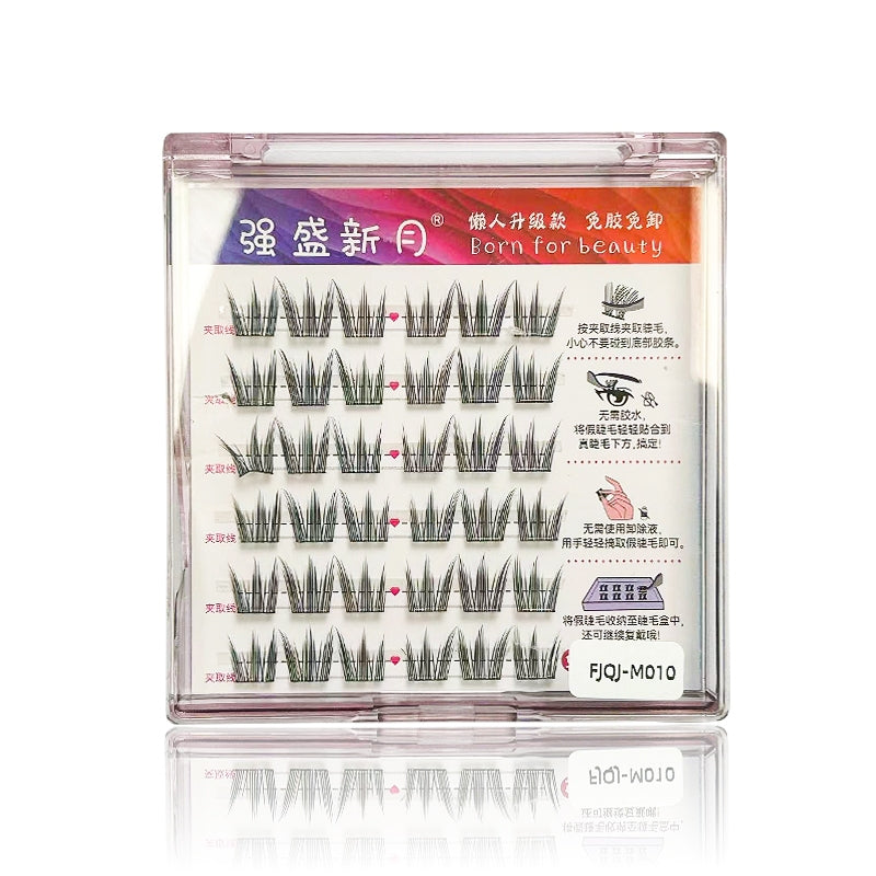 3D False Eyelashes, Glue-free False Eyelashes, Self-adhesive False Eyelashes, Natural, Reusable