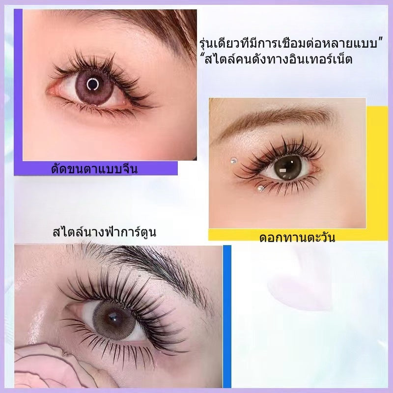 พัดลมต่อขนตา 0.07D0.05D9-15MM ต่อขนตา แบบผสมขนตาปลอม แบบยาว สําหรับแต่งหน้า