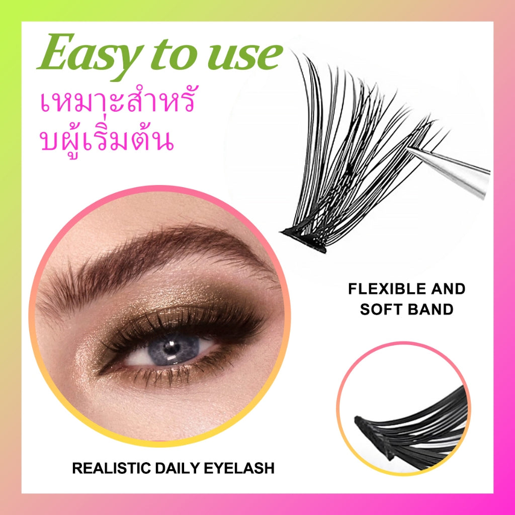 3P3D Korean and Japanese grafted false eyelashes false eyelashes bouquet diy female eyelashes super softer than fishtail clover grafted eyelashes