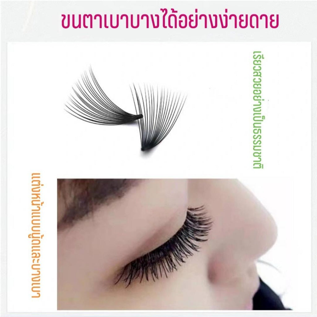 20P False Eyelashes Beauty Shop and Personal Grafting False Eyelashes Eyelash Extension Makeup Tools