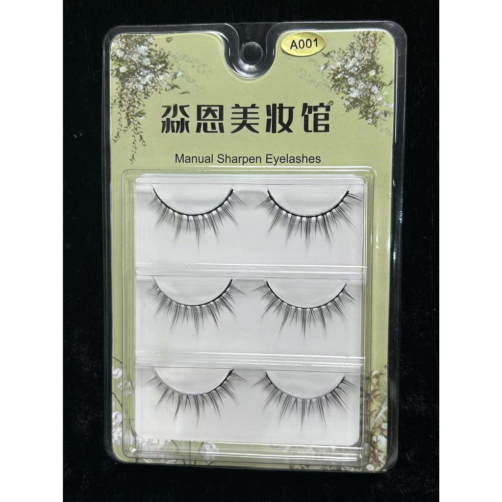 False Eyelashes Natural Mink 30d/40d For Makeup False Eyelashes 30D40D Mink Faux Eyelashes Stand Alone Thick Lashes Natural Makeup Eyelash Extensions