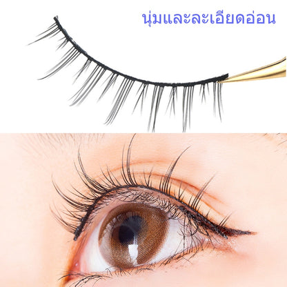 5D False Eyelashes Natural False Eyelashes Eyelashes Mink Eyelashes Natural 3 Pairs Eyelashes [Thai Seller Ready Stock]