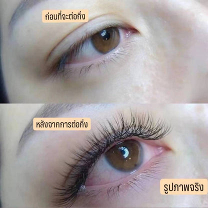 FiveStar eyelashesYy False eyelashes For eyelash extensionsYY Mink False eyelashes Mink eyelashes False eyelashes