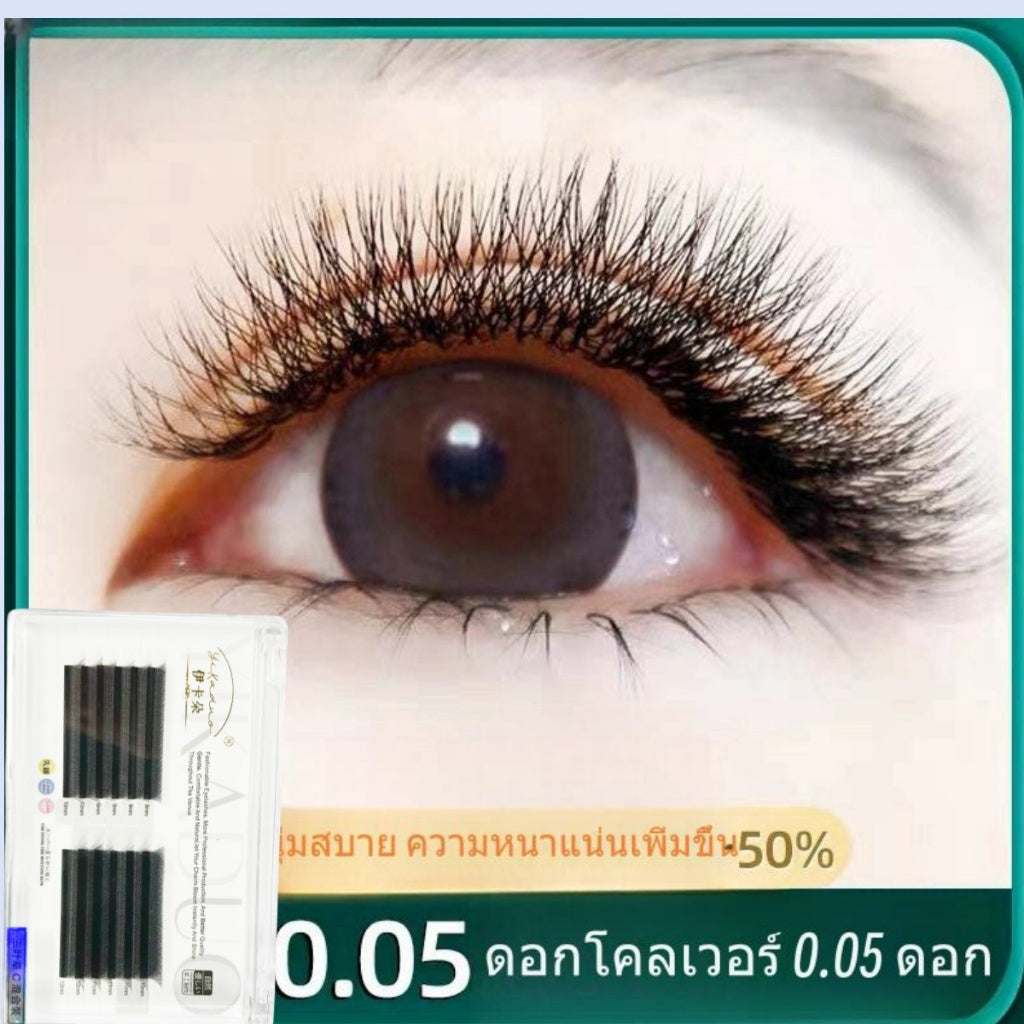 False eyelashes Ready to ship in Thailand 0.05YY Type eyelash grafting Beauty eyelashes love network yy super soft mixed pack knitted y soft hair mink