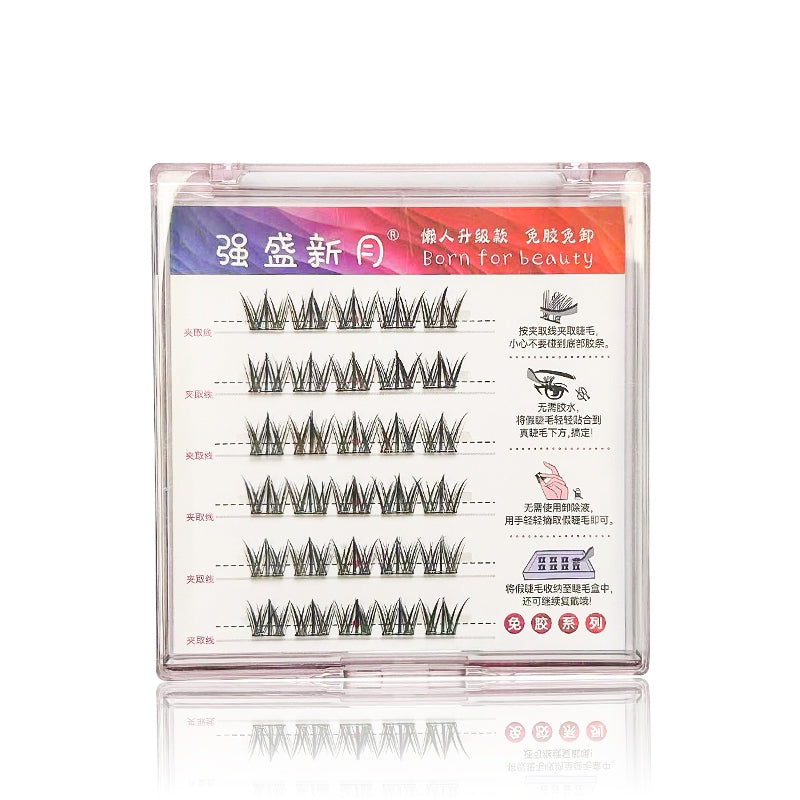 3D False Eyelashes, Glue-free False Eyelashes, Self-adhesive False Eyelashes, Natural, Reusable