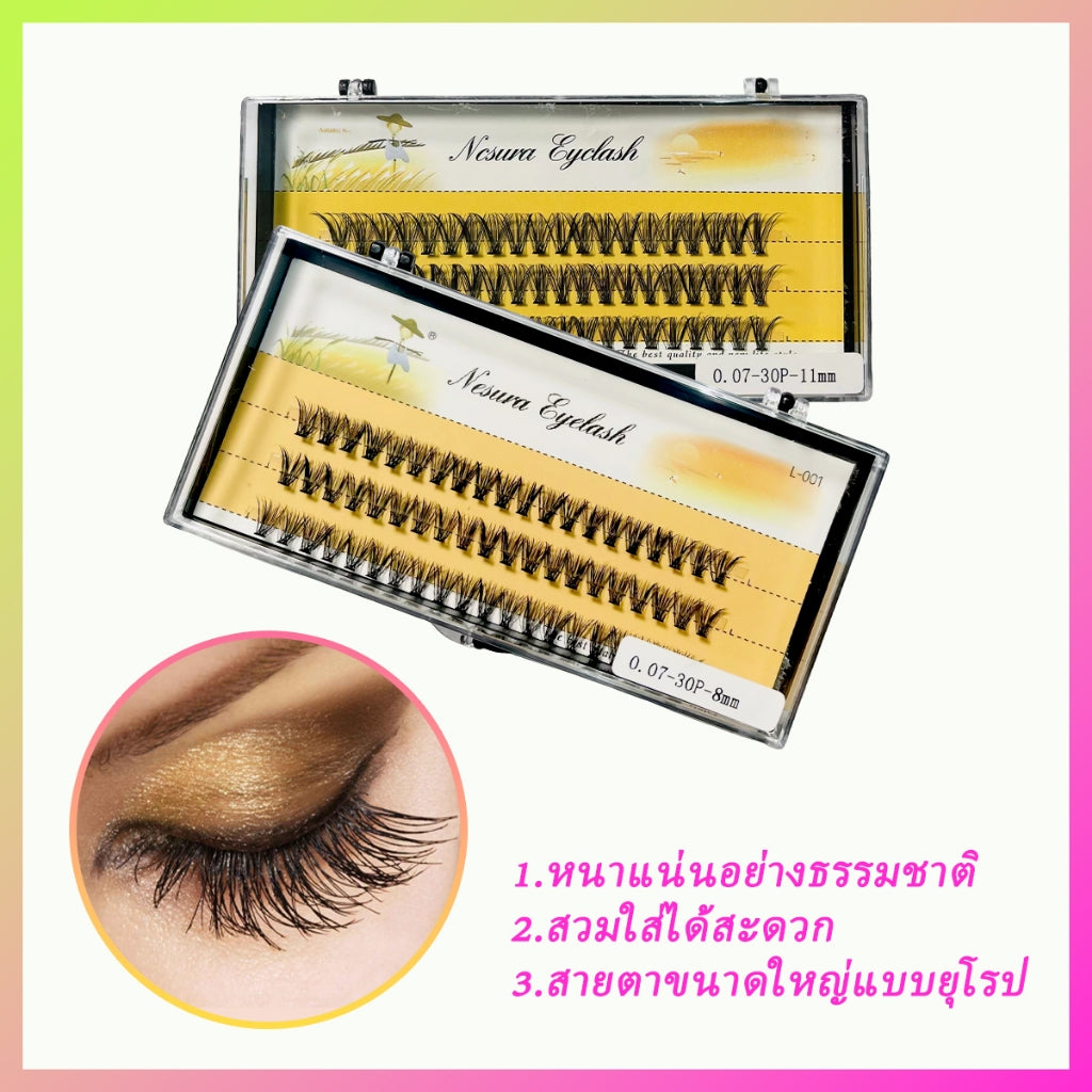 3P3D Korean and Japanese grafted false eyelashes false eyelashes bouquet diy female eyelashes super softer than fishtail clover grafted eyelashes