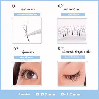 False eyelashes 10D 10-12 mm🇹🇭(Thai shop) False eyelashes 10P 0.1 C natural type