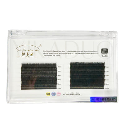 False eyelashes, special single eyelash salon C, baby curve, extra soft, air blown, flat hair, 2-layer grafted eyelashes, grafting false eyelashes, flat hair eyelashes