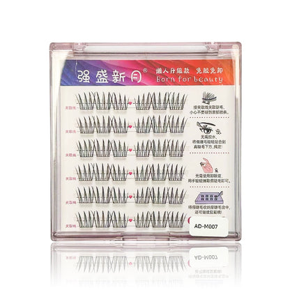 3D False Eyelashes, Glue-free False Eyelashes, Self-adhesive False Eyelashes, Natural, Reusable