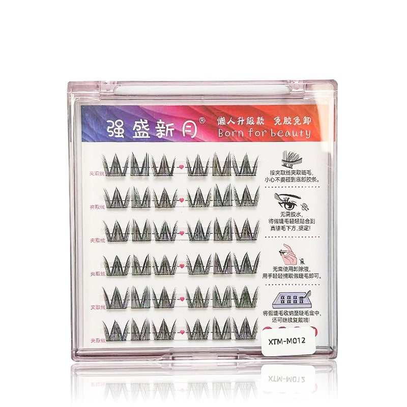 3D False Eyelashes, Glue-free False Eyelashes, Self-adhesive False Eyelashes, Natural, Reusable