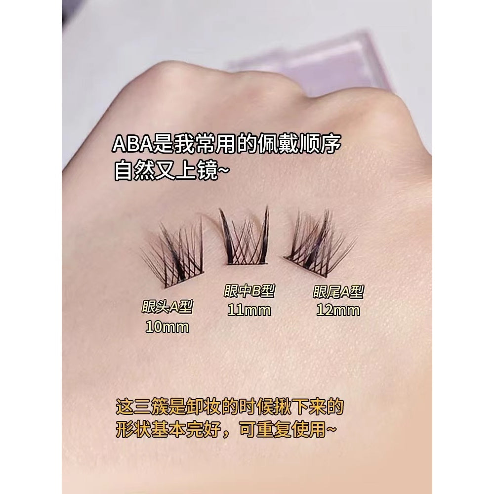 False Eyelashes 8 Rows Mink Eyelashes Thick Soft Natural Looking For Women Soft DIY False Eyelashes Tweezers Set