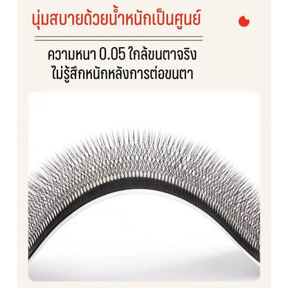 False Eyelashes W Shape 5D Premium False Eyelashes 5D W Shape Bouquet Eyelash Extensions